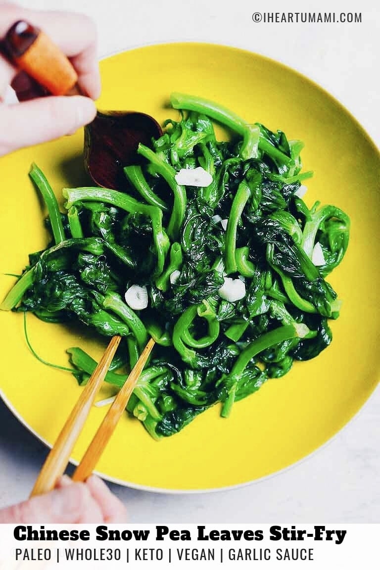 Chinese snow pea leaves/snow pea tips/pea shoots stir-fry recipe from I Heart Umami.