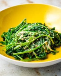 Gomaae Japanese Spinach Salad with Goma Dressing Recipe.