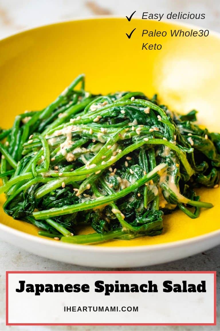 Gomaae Japanese Spinach Salad with Goma Dressing Recipe.