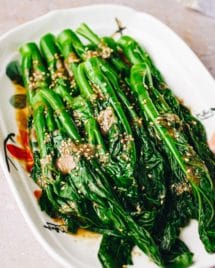Chinese broccoli with oyster sauce recipe is gluten-free and soy-free from I Heart Umami.