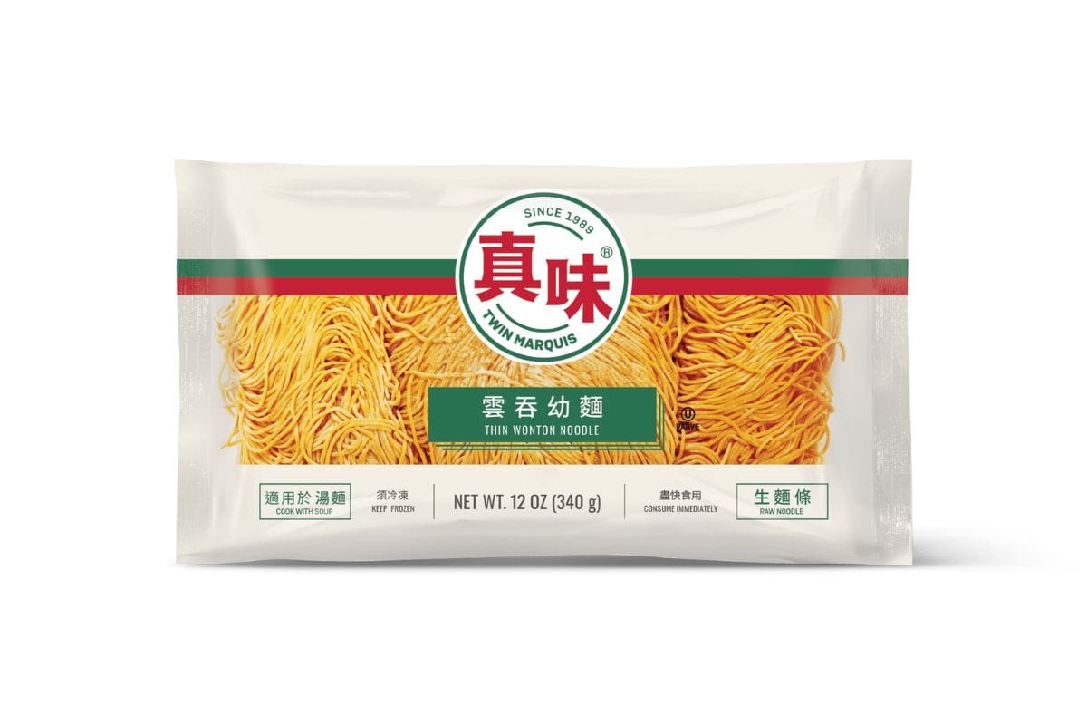 Image shows thin yellow wonton noodles in a package.