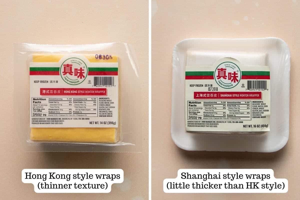 Image shows two styles of wonton wrappers.
