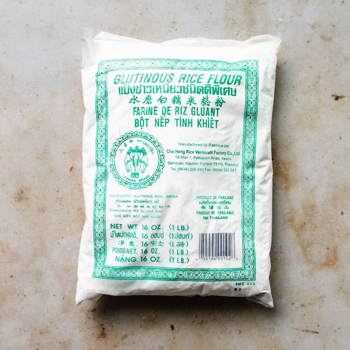 Photo shows glutinous rice flour in a packaging bag from store bought.